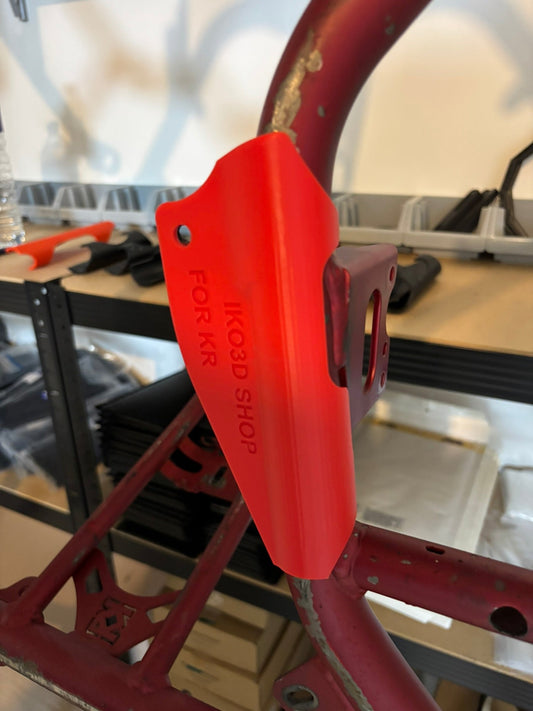 Pièces de protection de châssis pour karts