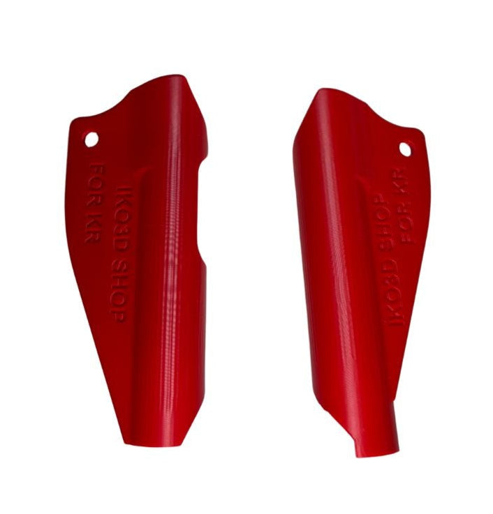 Protection karting